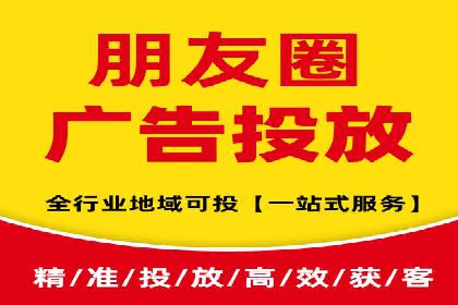 百度竞价广告的创意写作技巧及优秀案例