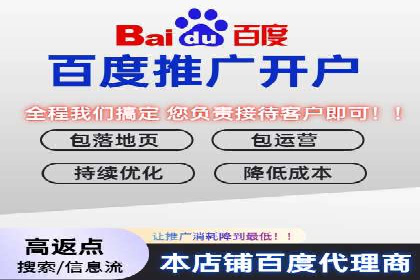 信息流竞价案例：如何成功提升广告效果