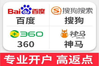 深度解析：百度推广运营的五大成功要素